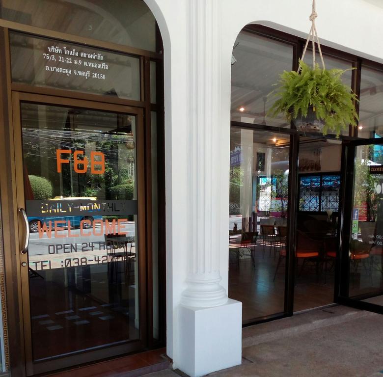 Fnb Hotel Central Pattaya Εξωτερικό φωτογραφία