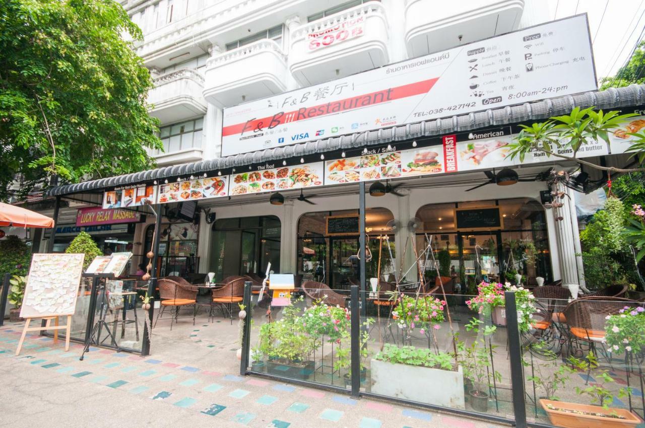 Fnb Hotel Central Pattaya Εξωτερικό φωτογραφία